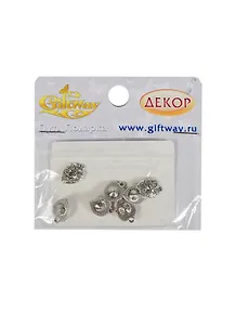 Фурнитура металл подвеска Сердце со стразой серебро (00010261) (7шт) (10х13мм) (5гр/уп)