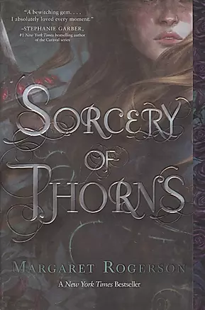 Sorcery of Thorns — 2890612 — 1