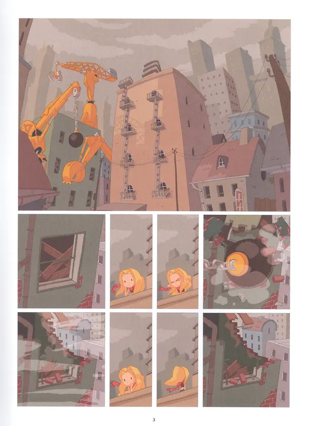 Книга Лу! Книга 3. Кладбище автобусов (Жюльен Нель) — 2