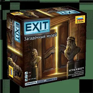 Настольная игра  EXIT Квест,  Загадочный музей,  ЗВЕЗДА