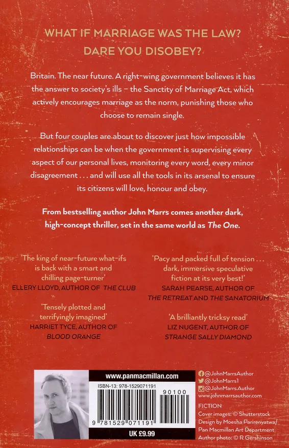 Книга The Marriage Act (Джон Маррс) — 2