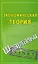 Шпаргалки. Экономическая теория — 2202295 — 1