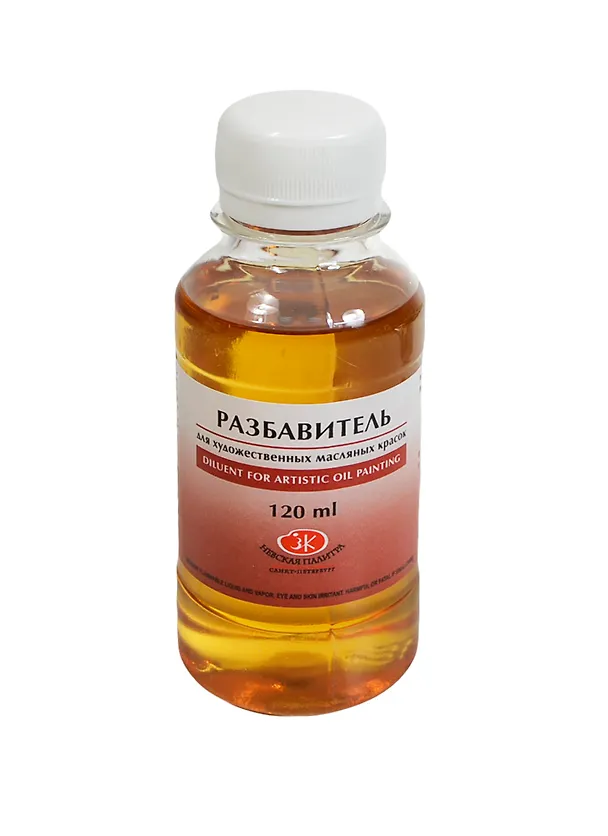 Разбавитель масляных красок, 120мл, ЗХК 221033 — 2
