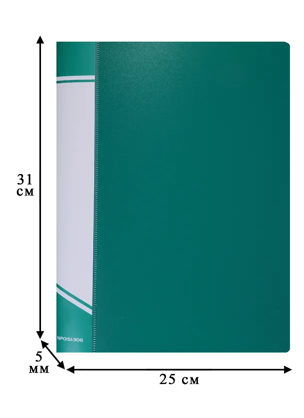 Папка с файлами А4, 30 файлов, пластик, в ассортименте, inФОРМАТ 233527 — 5