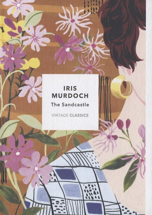 Книга The Sandcastle (Айрис Мердок) — 1