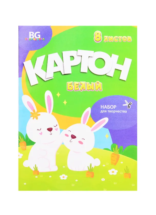 Картон белый 08л А4 немелованный, карт.папка 257975 — 1