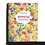 Комплект из двух брошюр "Фрукты" — 3185951 — 2