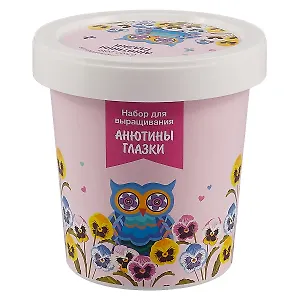 Набор для выращивания Анютины глазки (Сова) (НВ2018-08)