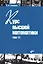 Курс высшей математики. Том II. 24-е изд. — 2595661 — 1