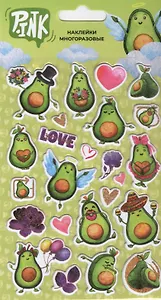 Наклейки многоразовые объемные "Авокадо-1"