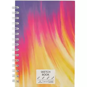 Скетчбук А5 60л "SKETCHBOOK. Shine" белый офсет, 120г/м2, софт.тач., евроспираль — 2912218 — 1