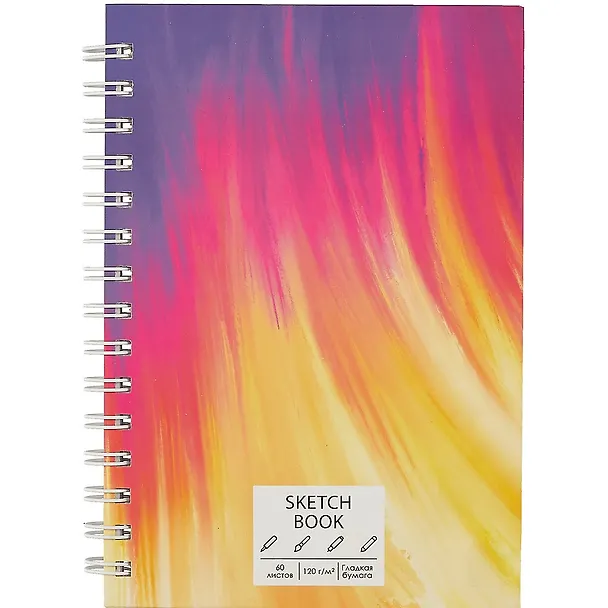 Скетчбук А5 60л "SKETCHBOOK. Shine" белый офсет, 120г/м2, софт.тач., евроспираль 2912218 — 1