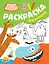 Бодо Бородо. Раскраска (Животные) — 3028440 — 1