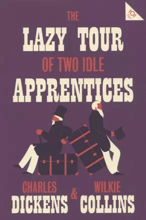 The Lazy Tour of Two Idle Apprentices — 2730239 — 1