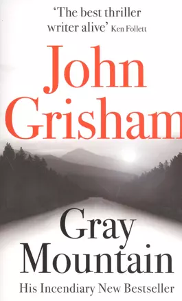 Gray Mountain — 2481609 — 1