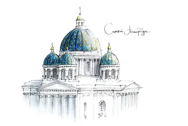 Открытка 10*15см тушь СПб Троицкий собор 318828 — 1