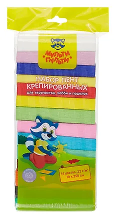 Набор гофрированной бумаги 14 шт "Мульти-Пульти" 10*250см, ассорти 3028688