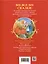 Перро Ш. Все лучшие сказки (Все-все-все сказки) — 3087957 — 2