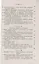 Основная конституция человеческого рода. Идеи, нравы и учреждения благоденствующих народов — 2731759 — 3