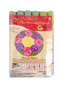 Набор для творчества ТМ Рыжий кот Картина из ниток. Ковровая техника 50х50см Нежные цветы ZD1002