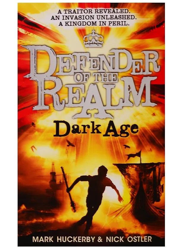 Книга Defender of the Realm. Dark Age (Марк Хакерби) — 1