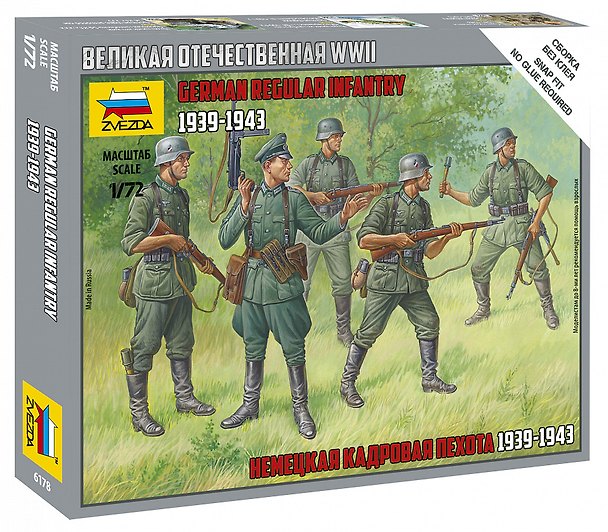 Сборная модель Немецкая кадровая пехота 1939-1943, 6178, ЗВЕЗДА 2336380 — 1