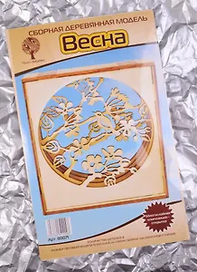 Весна Многослойная композиция-открытка (80071) (8дет.) (10,5х11,5х4,6см) (сборная дерев. модель) (3+)