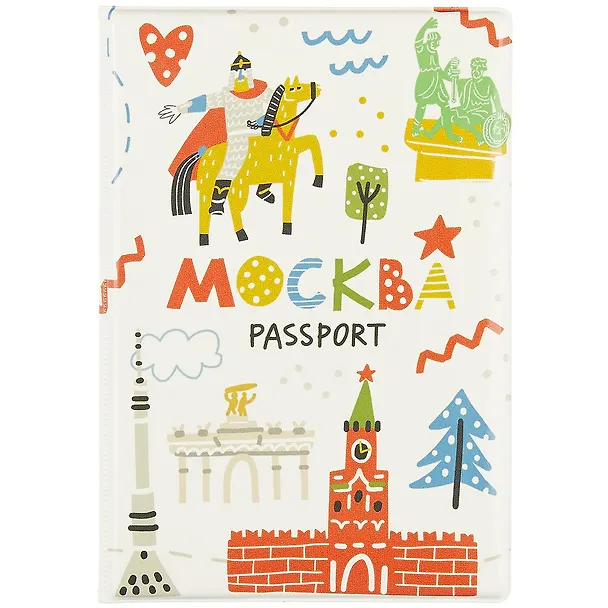 Обложка для паспорта Москва Символы города (ПВХ бокс) (ОП2019-226) 2774085 — 1