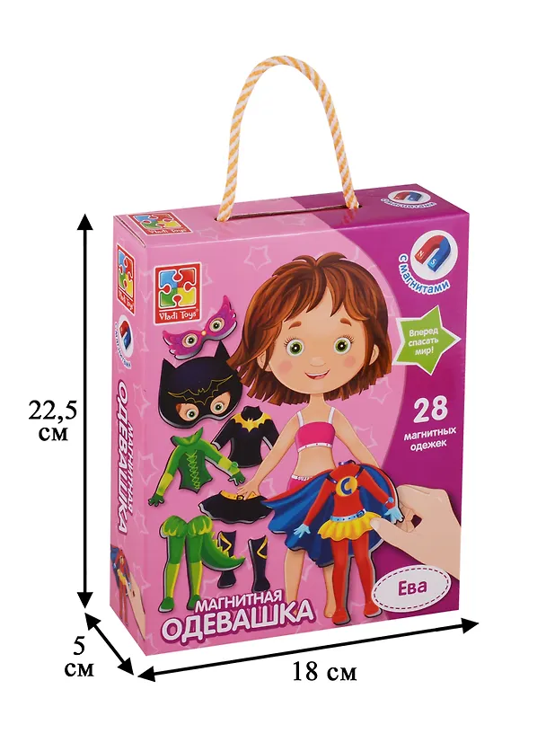 Магнитная игра-одевашка "Ева" 2665584 — 3