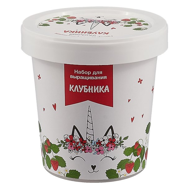 Набор для выращивания Клубника (Кот-единорог) (НВ2018-10) 2656215 — 1