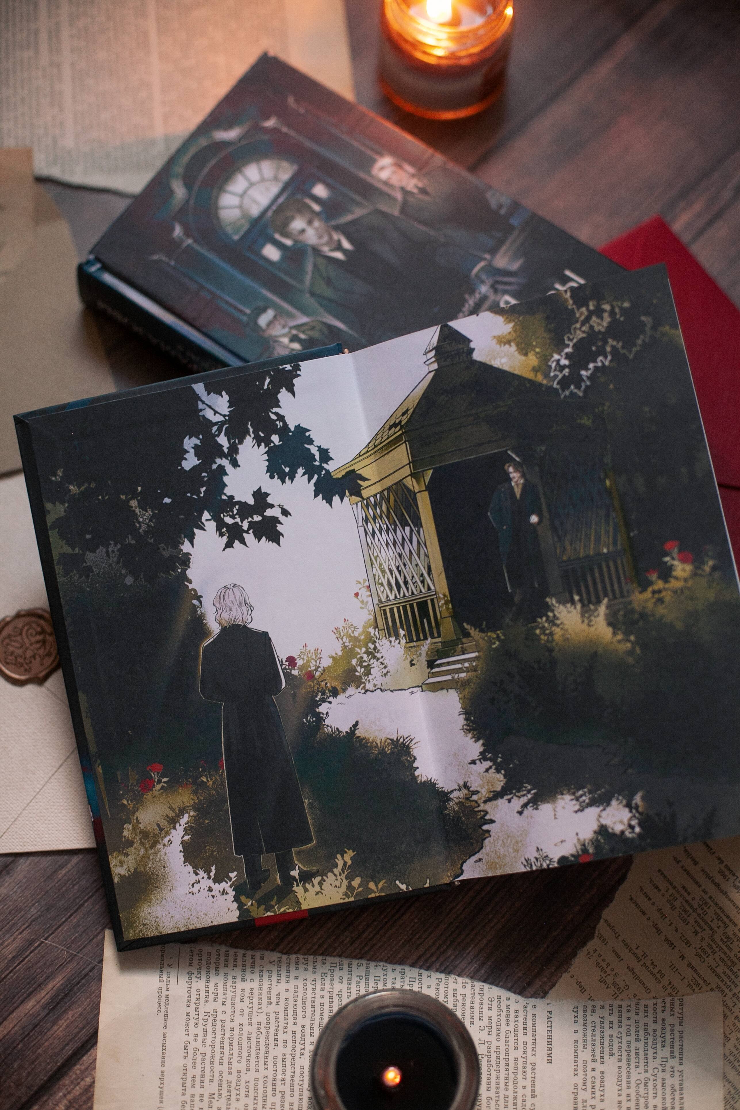 Изображение бумажной книги