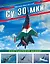 Су-30 МКИ. Многоцелевой шедевр — 2766476 — 1