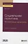 Социальная политика. Финансовые механизмы. Учебник и практикум для бакалавриата и магистратуры — 2741574 — 1