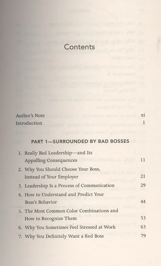 Книга Surrounded by Bad Bosses and Lazy Employ (Thomas Erikson) — 2