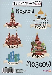 Набор стикеров "Иллюстрированная Москва"