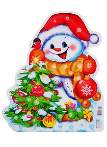 Мини-плакат "Снеговик с елкой"