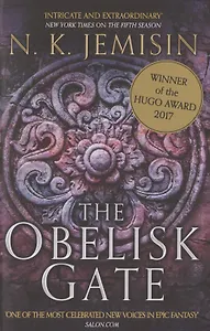 The Obelisk Gate. The Broken Earth: Book Two
