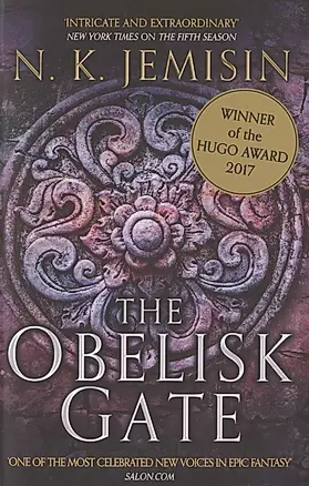 The Obelisk Gate. The Broken Earth: Book Two — 2826238 — 1