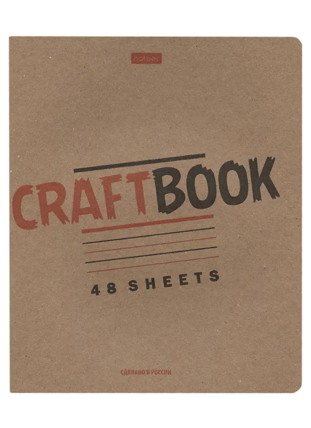 Тетрадь общая «Craft» в ассортименте, 48 листов в клетку, A5 - Hatber 2915510 — 4
