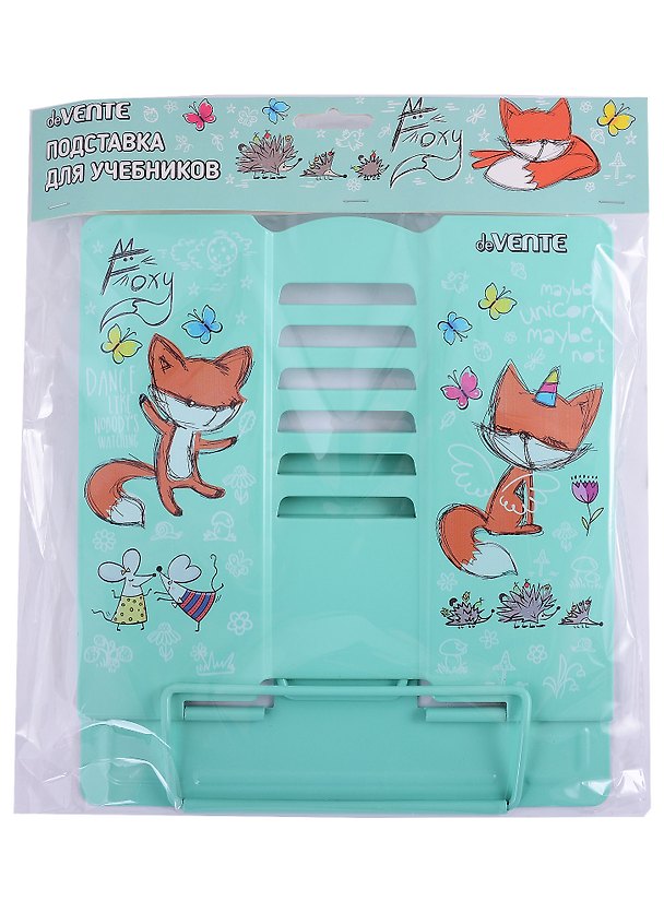 Подставка для книг/учебников 20*19 "Foxy" металл. 2882747 — 1