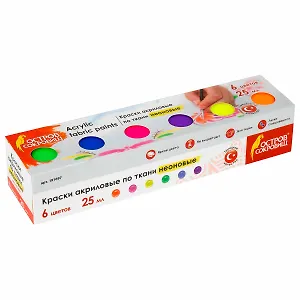 Краски акриловые по ткани Неон Остров Сокровищ, 6 цветов по 25 мл