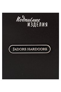 Значок «J'adore Hardcore», эмалированный