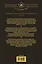 Маленький городок в Германии. Секретный паломник — 2585998 — 2