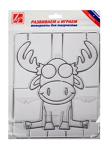 Трафарет для рис. красками по стеклу Лось (25С 1570-08) (большой шаблон) (+подставки для фигурки) (3+) (упаковка) (Луч)