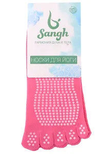 Носки для йоги прорезиненные (текстиль) (36-38)