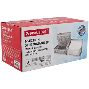 Подставка настольная 3отд. "Germanium", металлическая, серебр.