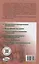 Литература. 7 класс. Поурочные разработки к УМК В. Я. Коровиной — 3043963 — 2