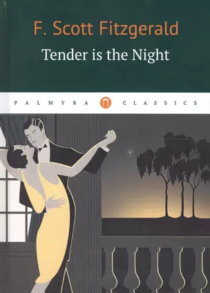 Tender Is the Night — 2613064 — 1