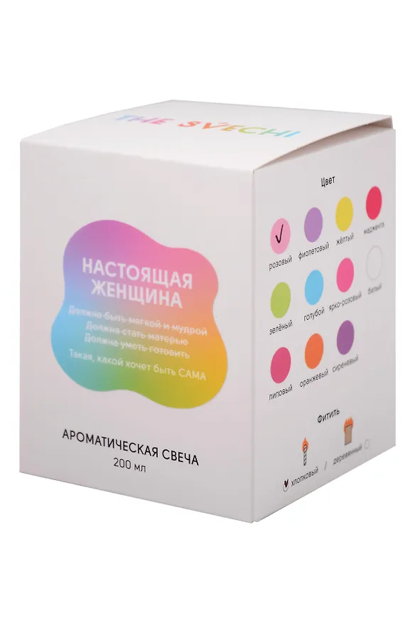 Свеча Настоящая женщина (Ванила вайб) (200мл) (61607) 3157226 — 2