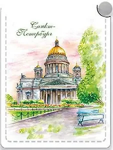 Зеркало сталь Экокожа. Исаакиевский собор [MIR004-65]